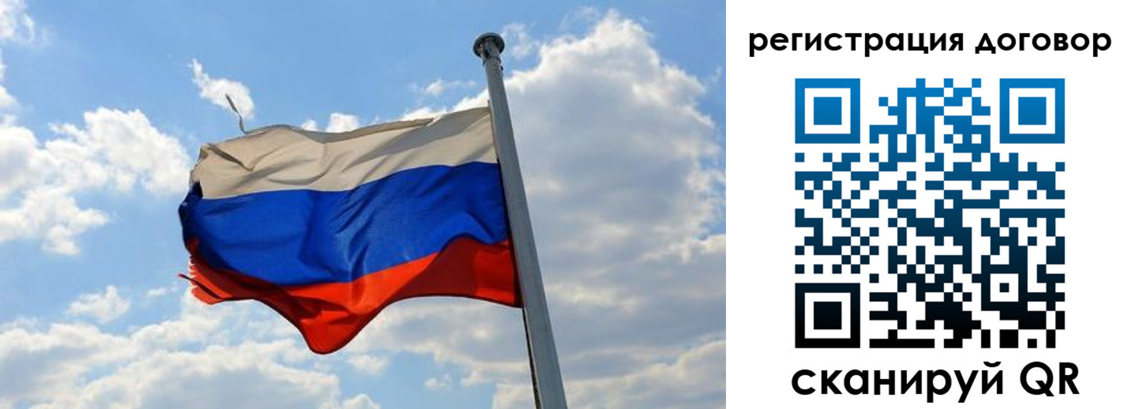 найти адрес прописки в Оби